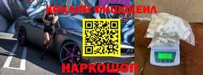 mix Конаково