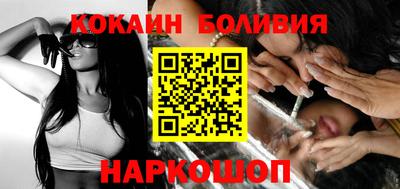 mix Конаково