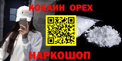 mix Конаково