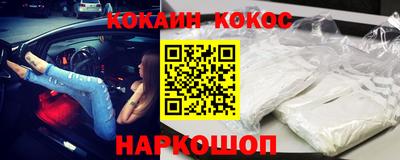 мет Комсомольск-на-Амуре