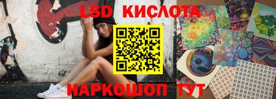 мет Комсомольск-на-Амуре