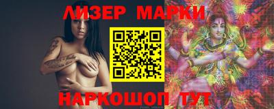 мет Комсомольск-на-Амуре
