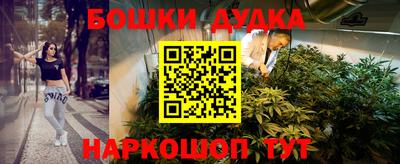 mix Конаково
