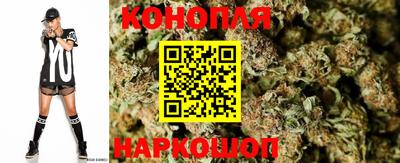 кокаин колумбия Краснознаменск