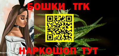 mix Конаково