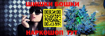 стаф Коммунар