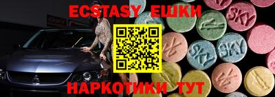 mix Конаково