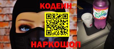 мет Комсомольск-на-Амуре