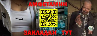 кокаин колумбия Краснознаменск