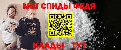 марки nbome Краснодар