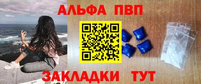 стаф Коммунар