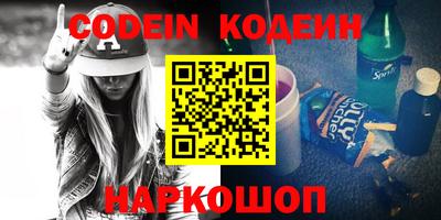 mix Конаково