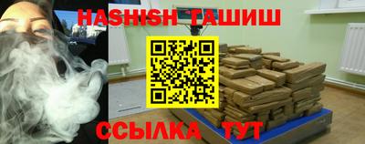 кокаин колумбия Краснознаменск