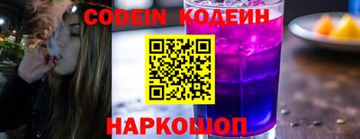 mix Конаково