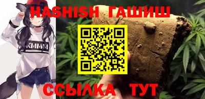 стаф Коммунар