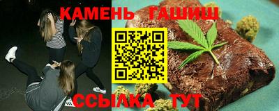 марки nbome Краснодар