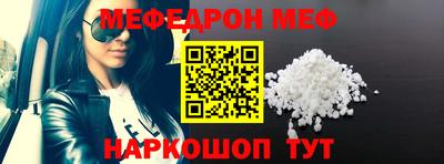 mix Конаково