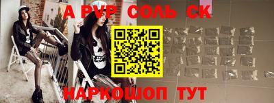 mix Конаково